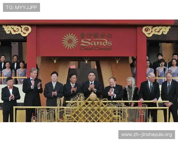 金沙官网娱乐场网站5大特色：严格的牌照监管确保合法合规运营保障玩家权益