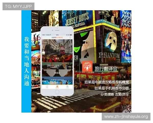 伊人网澳门赌场客户服务体系全面升级为玩家提供24小时专业支持