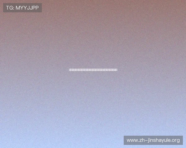 凯旋门官网入口安全访问指南，避免钓鱼网站保障账号安全与游戏体验