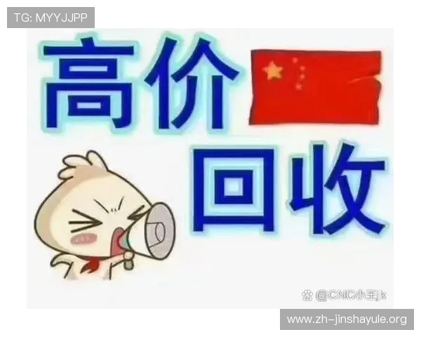信誉现金下载官网全面介绍游戏特色与优惠活动，帮助玩家轻松找到最适合自己的娱乐方式