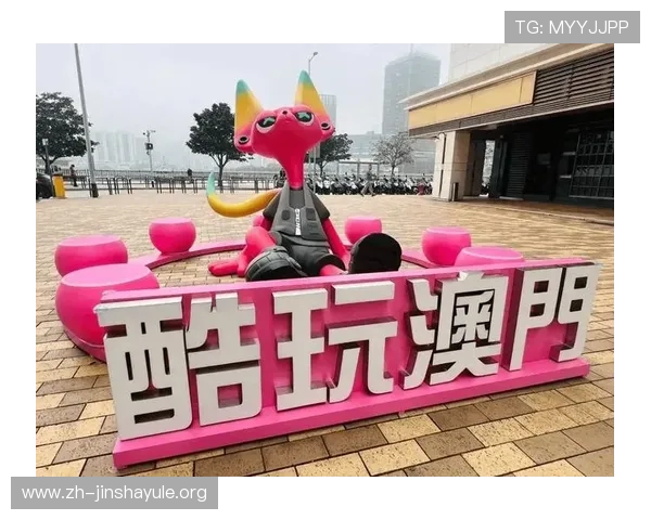 探讨金沙澳门集团在澳门旅游经济中的核心作用与带动效应