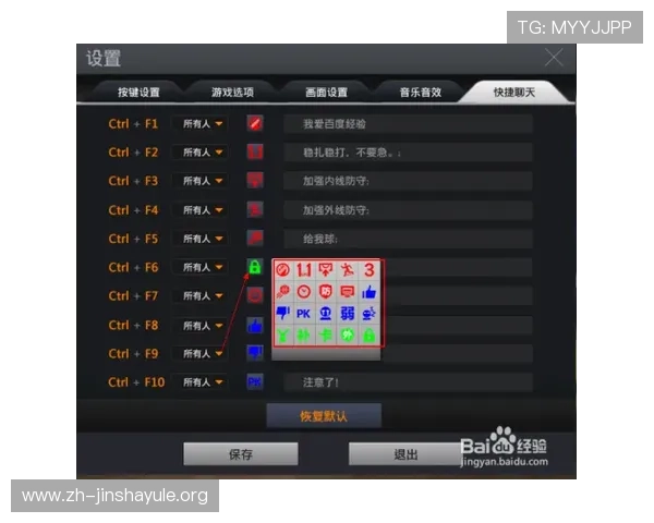 新濠锋官网为玩家提供便捷的注册入口和丰富的游戏资源,开启精彩娱乐之旅