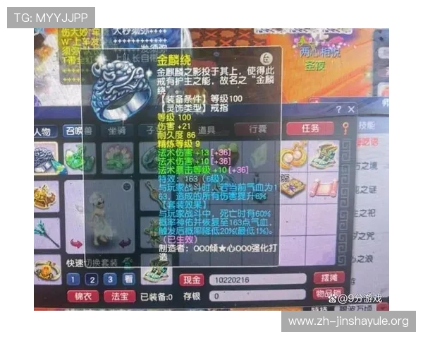 永乐高国际官网入口最新登录指南，帮助玩家轻松进入游戏体验精彩内容