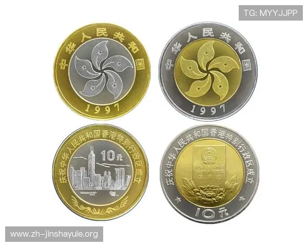 澳门开奖旗舰厅注册平台操作指南，详细步骤帮助新手快速注册顺利开始游戏