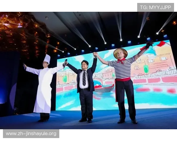 澳门金沙娱乐优惠福利有哪些详细介绍让你玩转每一次游戏体验