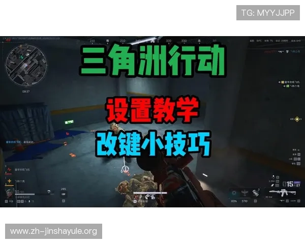 角子机怎么玩才能避免常见误区和提升整体游戏胜率的实用技巧