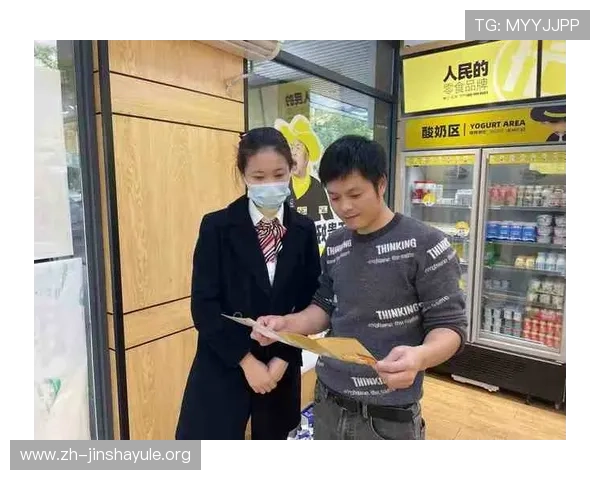 美高梅赌场网站app最新版本下载指南，全面提升您的线上博彩体验