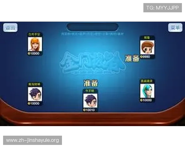 金沙赌场游戏网址排行榜，最受玩家喜爱的优质平台推荐与详细介绍